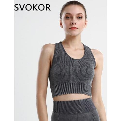 SVOKOR Seamless Bras for Women Push Up Sport Crop Top Fitness Female Underwear Workout Absorb Sweat Shockproof Gym Clothing