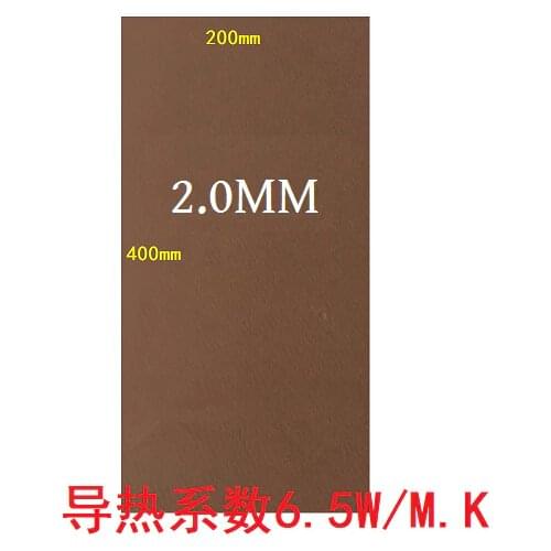 6.5W/M.K thermally conductive pad high thermal conductivity CPU heat conduction heat dissipation 2.0Tmm*200*400mm Insulation Pad
