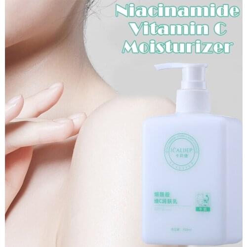 300ML Vitamin C Skin Repair Body Lotion for Women Dry Skin Moisturizer Pumps Bottle SANA889