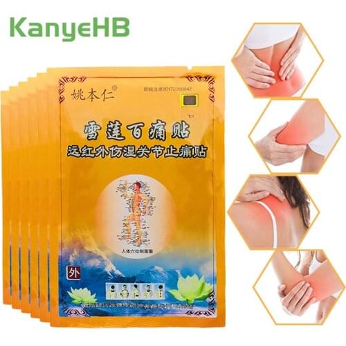 48pcs/6bags Pain Relief Patch Chinese Herbal Medical Plaster Arthritis Joint Body Back Knee Neck Muscle Health Care Plaster A115