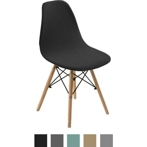 Armless Shell Chair Seat Cover Banquet Ceremonies Dining Room Slipcover