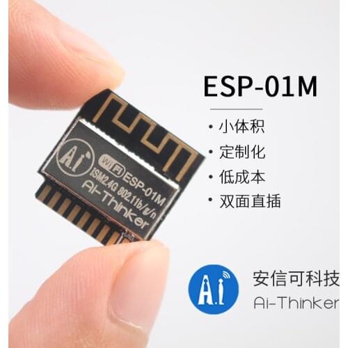 ESP-01M ESP8285 serial WIFI module IOT Module by Ai-Thinker