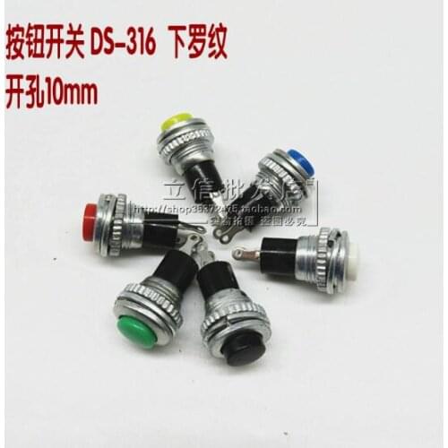 40pcs Doorbell button push button Switches Self reset switch 2 pin DS-316 10mm Lower rib