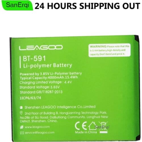 4000mAh Battery For LEAGOO kiicaa power/BT-591