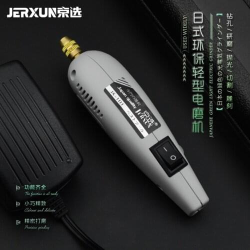 JERXUN Electric Grinder Engraving Tools Wood Carving Jade Grinding Milling Polishing Tools Bit Combination Suit