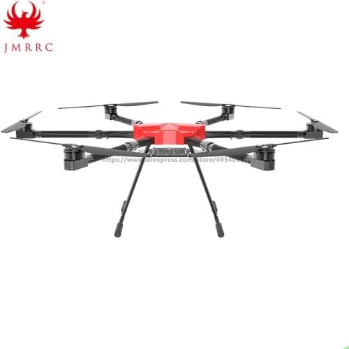 JMR-V1650 heavy-duty agricultural spray drone frame transport aircraft frame six-axis carbon fiber plant protection machine