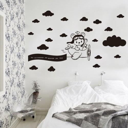 Personalized Custom Name Puppy Flying A Plane Clouds Wall Stickers For Kids Baby Rooms Art Mural Home Decor Removable Wallpaper