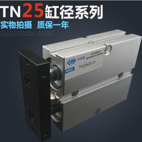 TN25*50 Free shipping 25mm Bore 50mm Stroke Compact Air Cylinders TN25X50-S Dual Action Air Pneumatic Cylinder