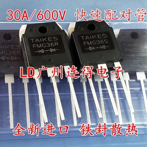 10PCS New original imported FMG36S FMG36R 30A / 600V