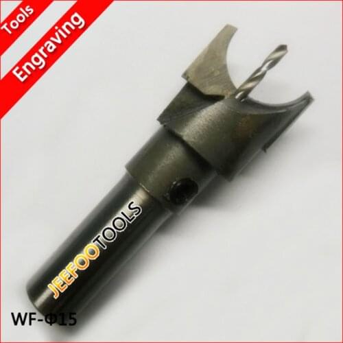 15mm solid carbide Bead knife small centre hole 2.0mm Wood beads tools/Woodworking Router Bit