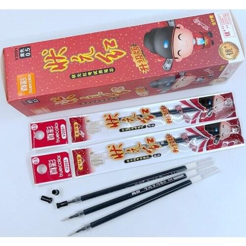 [TrueColor] (20 Pieces/Lot) Cute Cartoon Gel Pen Refill 0.5mm Black Ink Color For School Student Office High Quality V2091