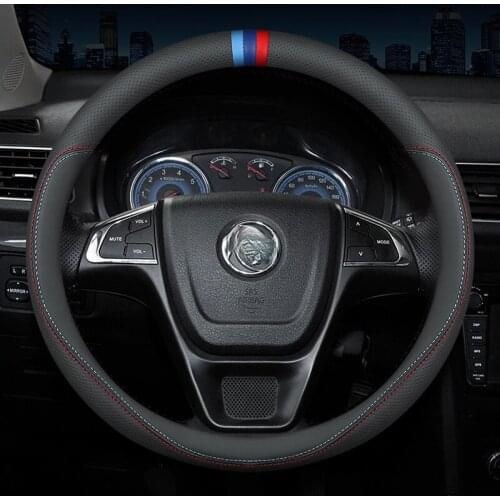 Carbon Fiber Cow Leather Steering Wheel Cover For DongFeng DFM Glory 560 580 330 370 360 ix5 AX4 AX5 AX6 AX7 A60 2016 2017 2018