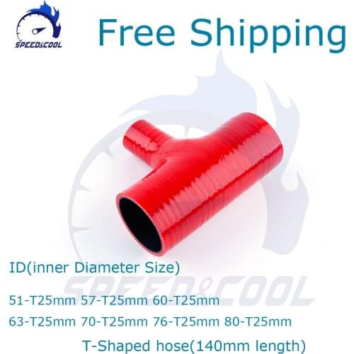 T Shaped Elbow General Silicone Coolant Intercooler Pipe Tube Hose ID 25mm 51mm 57mm 60mm 63mm 70mm 76mm 80mm