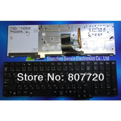100% new Japanese backlit keyboard 598045-291,597581-291,9Z.N4EBV.00J forHP 8740 8740W 8740P