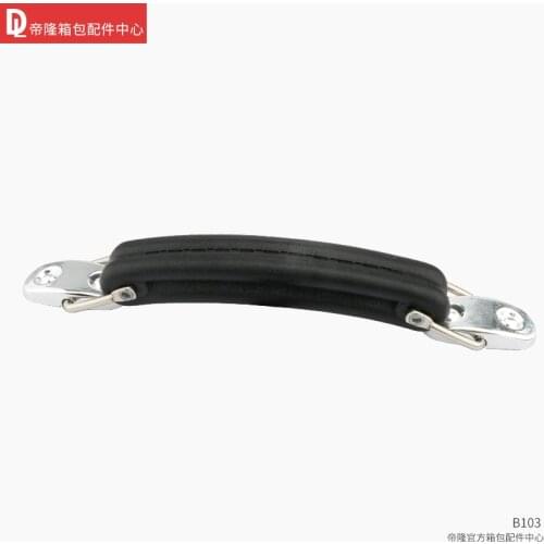 Luggage accessories trolley bar suitcase handle B103 luggage repair luggage universal parts portable handle