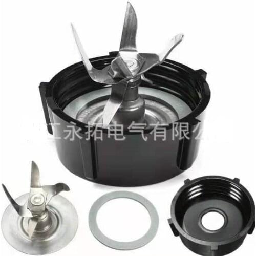Blender Juicer Knife Head Six Leaf Blade Accessories Suitable For Oster