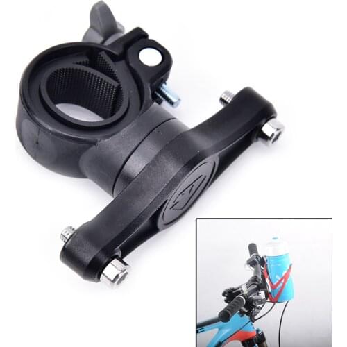 360 degree Handlebar mount adapter bracket seat for MTB bike bottle hold