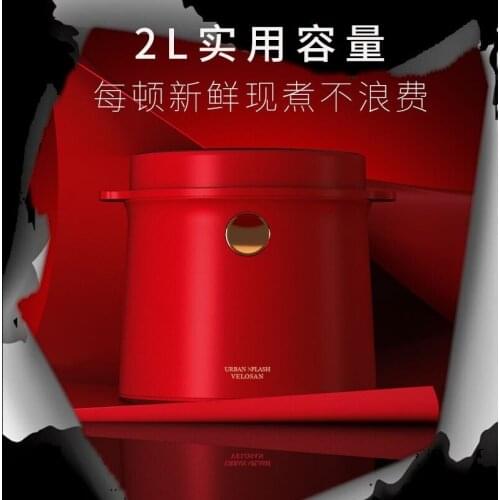 URBAN SPLASH Low-sugar home Smart Appointment Multi-functional Health Rice Cooker 2L red
