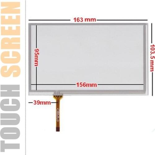 Skylarpu 7 inch Touch screen 163*103.5mm 163mm*104mm Touch screen digitizer panel replacement Free shipping