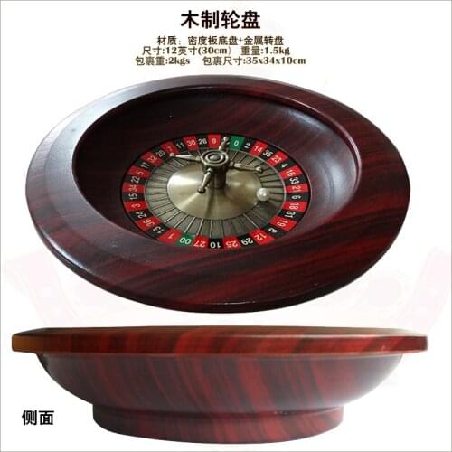 12" Wooden Roulette Wheel Dia.30cm Rotary is Metal Materail