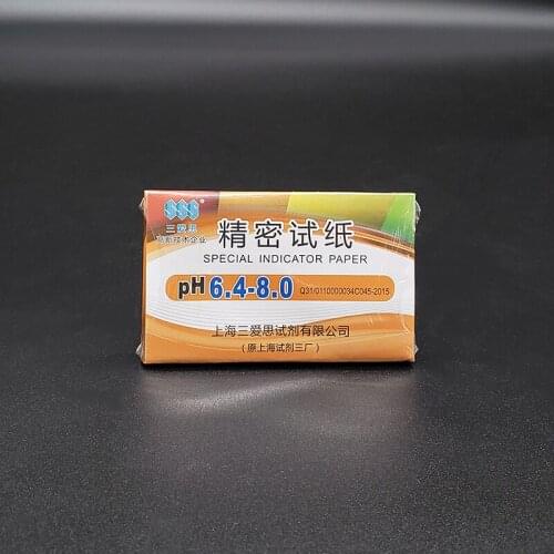80 strips special indicator paper pH 6.4-8.0,PH test paper