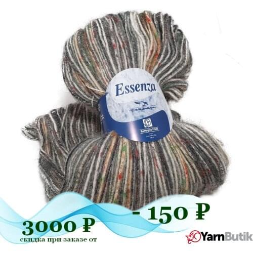 Bertagna Filati Sewing Supplies