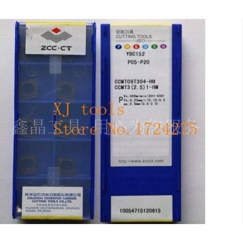 Free Shipping CCMT09T304 HM YBC152 (10pcs/lot) Cemented Carbide Cutting tools turning insert CCMT09T304