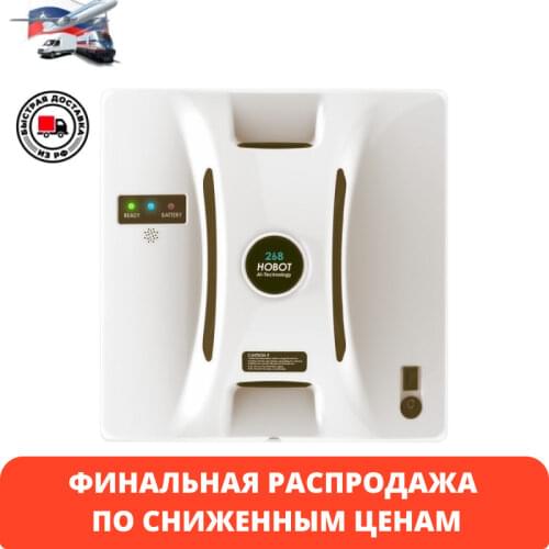 Даджет Kitchen Appliances