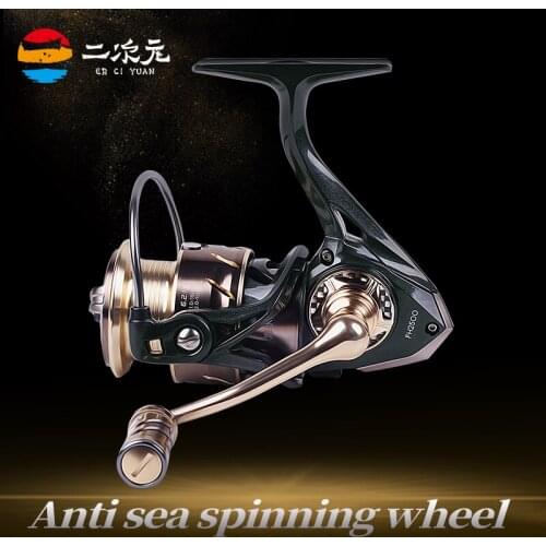 Two Dimensions Super Light 6.2:1 Speed Fishing Reel Spinning 1000/2500/4000 Series Metal Spool Spinning Wheel For Sea Fishing