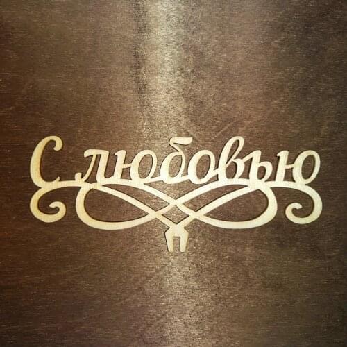 Заготовки для декорирования Нет бренда China At AliExpress