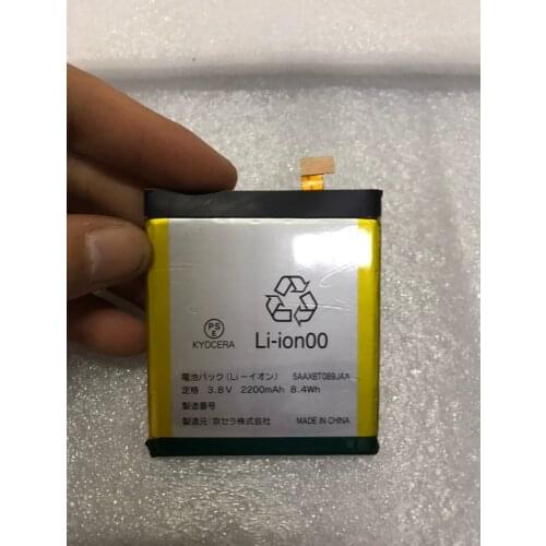 Original Kyocera battery 5AAXBT089JAA