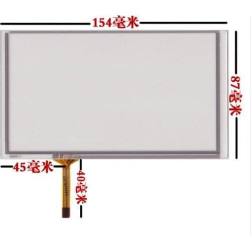 6.2-inch touch screen car touch screen dvd navigation hsd062idw1 TM062RDH01 154 * 87