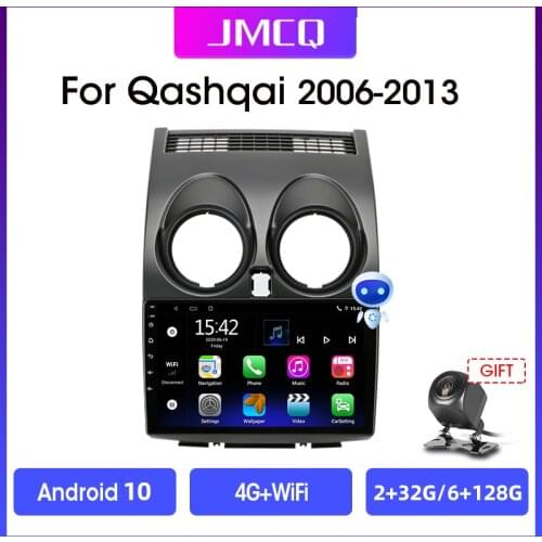 JMCQ 2 Din Android 10 Car Radio DSP GPS Navigation Multimidia Video Player Car Stereo For Nissan Qashqai 1 J10 2006-2013 CarPlay
