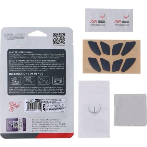 2 Sets/Pack Hotline Games Competition Level Mouse Feet Mouse Skates for Glorious Model D Mouse Gildes