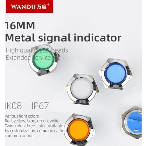 WANDU 16mm pilot lamp red green yellow bule 12V 24V 110V 250V led metal indicator lamp indicator light single lamp waterproof
