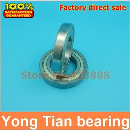 1pcs Double Shielded Deep Groove Ball Bearings 16009ZZ 45*75*10 mm