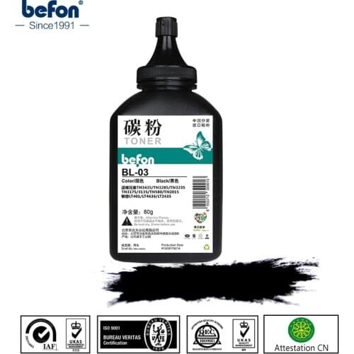 Befon Refilled Black Toner Powder BL-03 Compatible for Brother TN2015 TN 2015 TN2080 HL-2130 2130 2132 DCP7055 DCP 7055 Printer