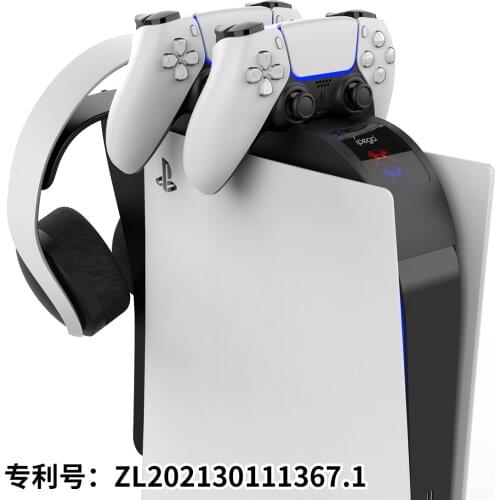Fast Charging Station Charger Supports Dual Charging PS5 Fast Charge With LED Indicator PS5 Handle Charger Wireless Controller