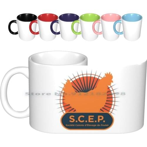 Cep-Oss 117 Ceramic Mugs Coffee Cups Milk Tea Mug Oss Oss 117 Jean Dujardin Smoke Cigarette Cigarette Pack Movie French Gasper