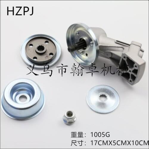 Mower Mower STIHL Steele FS160/180/220/280/290/300 Gearbox Head