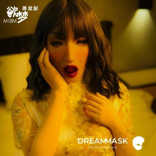 M18+ Violet Makeup) DMS Handmade Soft Material Silicone Full Head Female Crossdress DMS Open Mouth Mask With Lengthened Gag