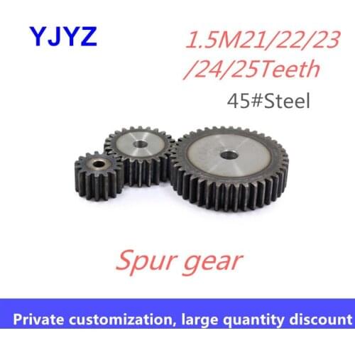 Precision spur gears 1.5M 21/22/23/24/25Teeth 15/45 thickness steel spur gears high frequency quenching