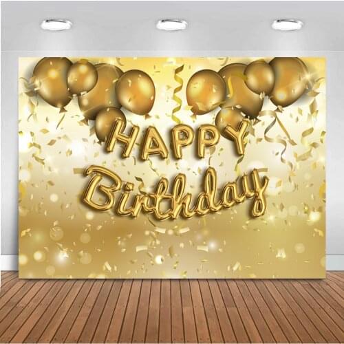 Happy Birthday Balloons Champagne Graduation Party Photography Background Celebration Banner Decoration Photographic Backdrops