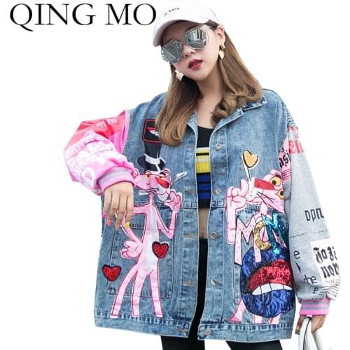QING MO Blue Women Denim Jacket Coat 2021 Autumn Women Pink Panther Jacket With Sequin Women Single Breasted Loose Coat ZQY2288