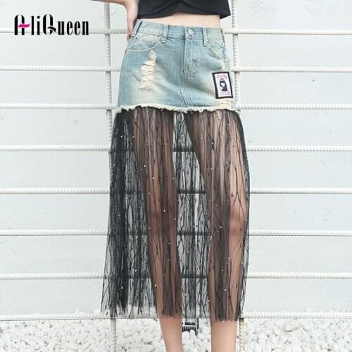 Spring Summer Women Korean Vintage Sexy Hole Denim Skirt Female High Waist Stitching Black Lace Net Yarn Sequins Mermaid Skirt