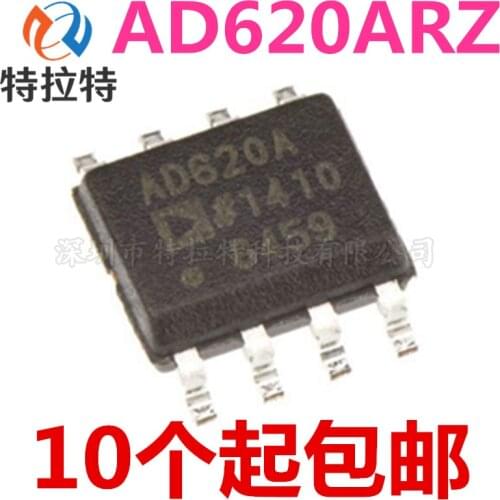 5pcs/lot AD620AR AD620ARZ AD620A AD620 SOP-8 In Stock