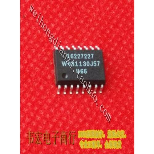 Delivery.16227227 IC 466 circuit Free patch SOP16
