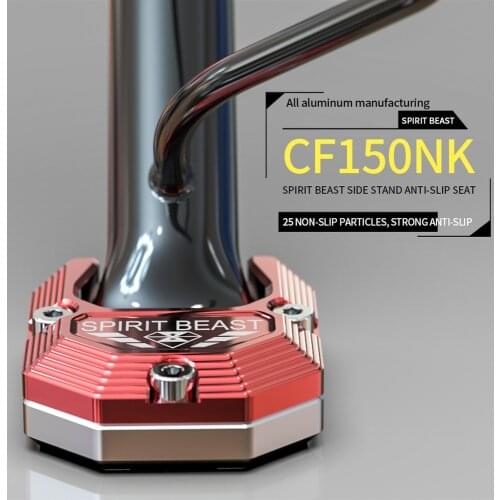 SPIRIT BEAST Side Stand Motorcycle Enlarger Pad Plate Soporte for Kawasaki Bmw Honda Yamaha Triumph Ktm Ducati Suzuki Aprilia
