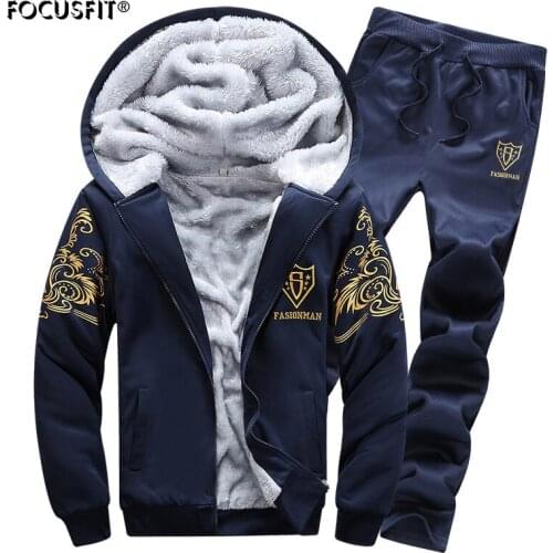 FOCUSFIT Men's Sportswear