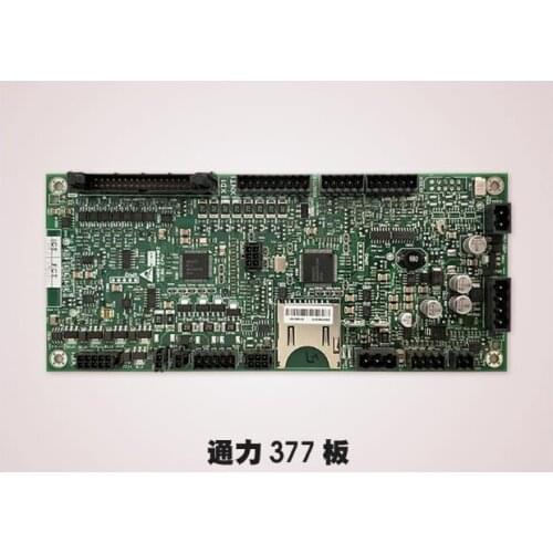 PCB DCBG CPU KM987081H02 KM987080G01